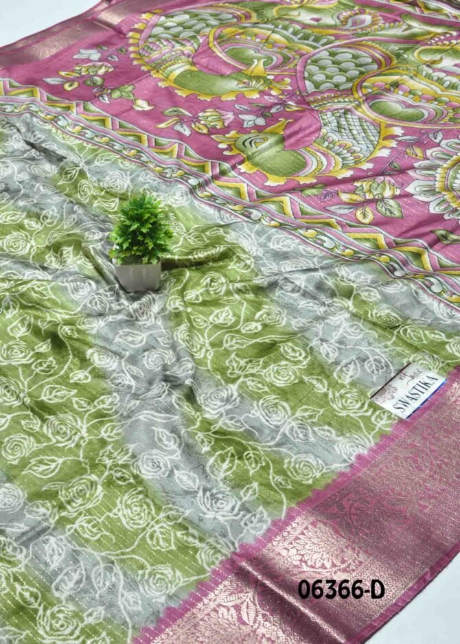 Hema-06366-D Basil Green Color Elagant Look Dola Silk Saree CM1237397 (LR6E)