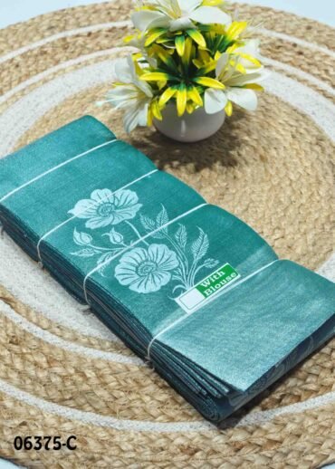Smirthi -06375-C Ocean Green Color Poly Silk Cotton Saree CM1237812 (LR7E)