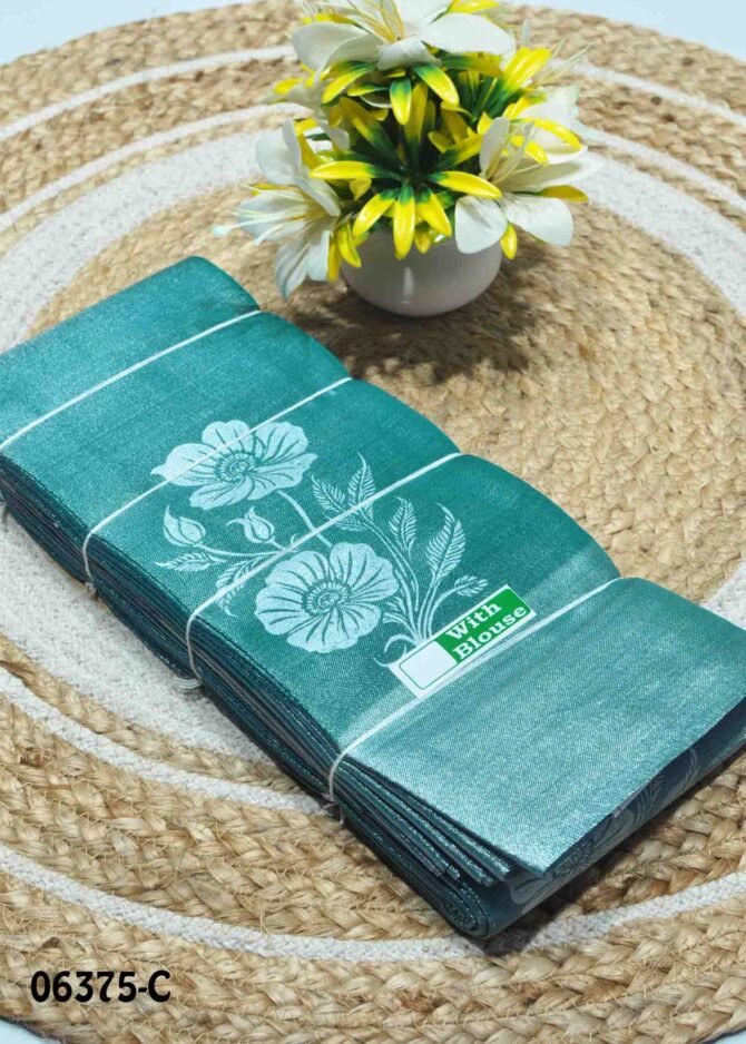 Smirthi -06375-C Ocean Green Color Poly Silk Cotton Saree CM1237812 (LR7E)
