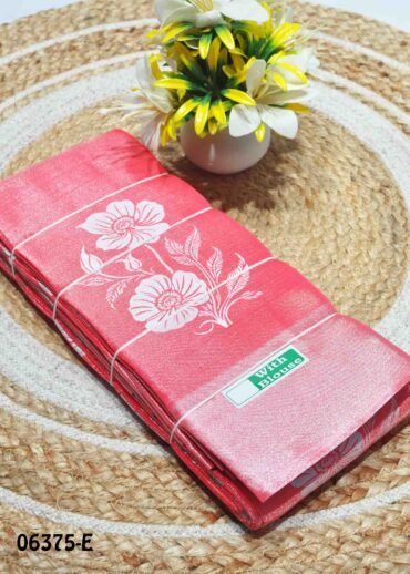 Smirthi -06375-E Crimson Red Color Poly Silk Cotton Saree CM1237812 (LR7E)