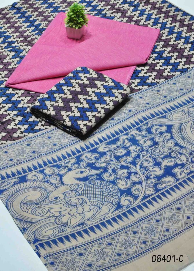 Kaviya - 06401-C  Flamingo Pink Color Traditional Look South Cotton Salwar Material CM1210956 (RR2B)