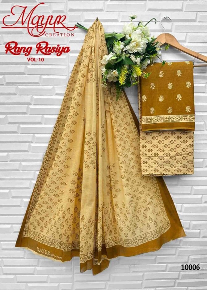 Mayur Rang Rasiya Vol-10 - 10006   Birch Yellow Color Cotton Salwar Material CM1226314 (RR4C)