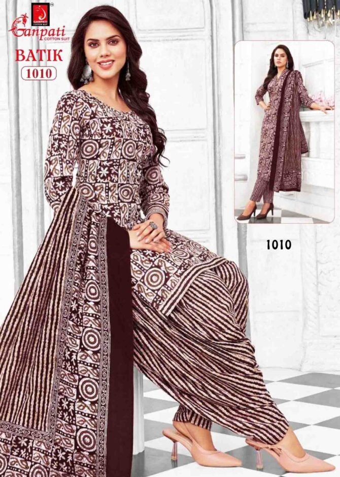 Ganpati Batik Vol-10 - 1010   Brown Color Cotton Salwar Material CM1234423 (LR2C)