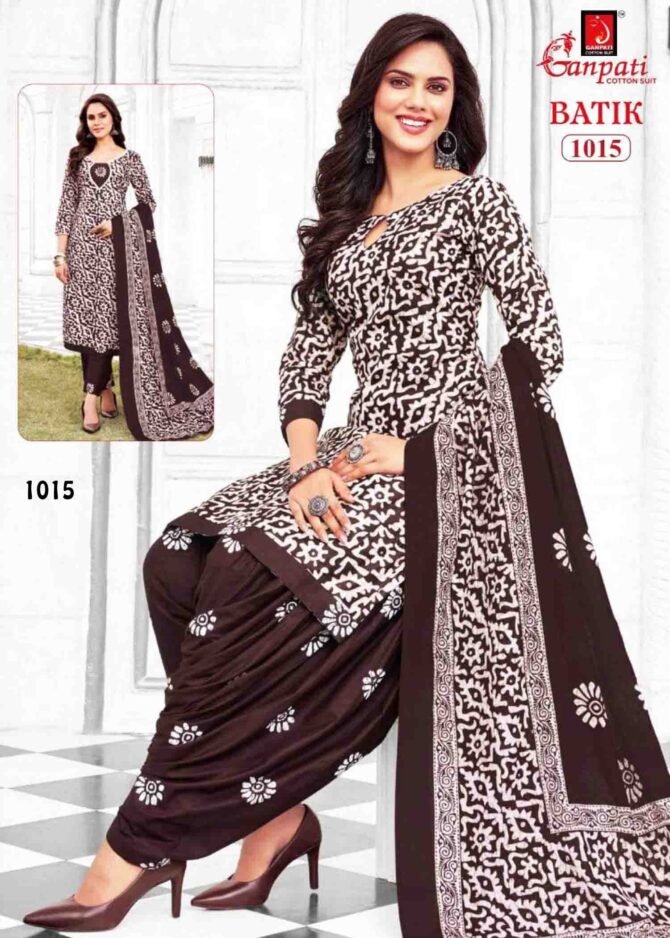 Ganpati Batik Vol-10 - 1015   Elm Brown Color Cotton Salwar Material CM1234423 (LR2C)
