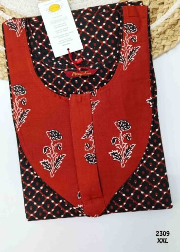 Aaghana -2309  [XXL]  Black Color (Pranjul Brand) Cotton Readymade Pocket Nighty CM1235883 (LR2E)