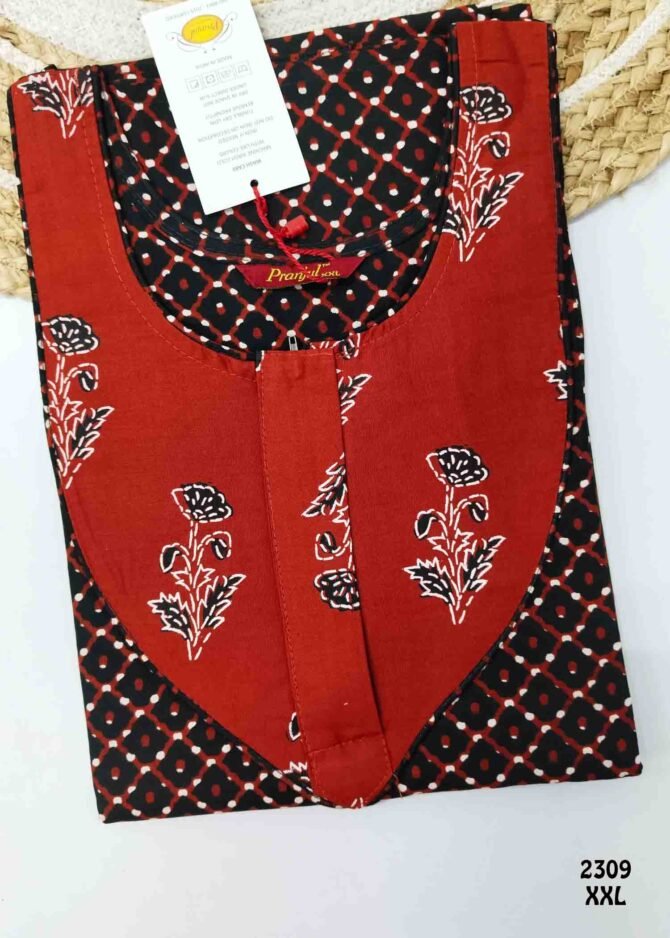 Aaghana -2309  [XXL]  Black Color (Pranjul Brand) Cotton Readymade Pocket Nighty CM1235883 (LR2E)