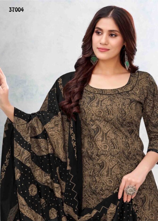 Balaji Cotton Kumkum Vol-37 - 37004   Chestnut Brown Color Cotton Salwar Material CM1226311 (RR1E)