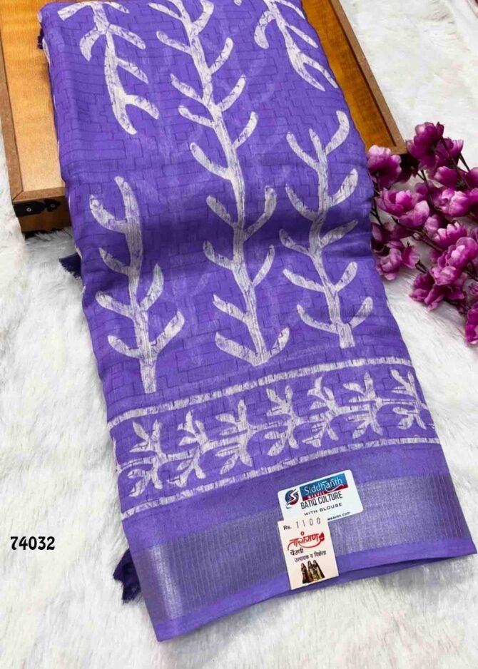 Siddhanth Batiq Culture - 74032   Violet Color Fancy Linen Cottone Saree CM1226435 (RR1D)