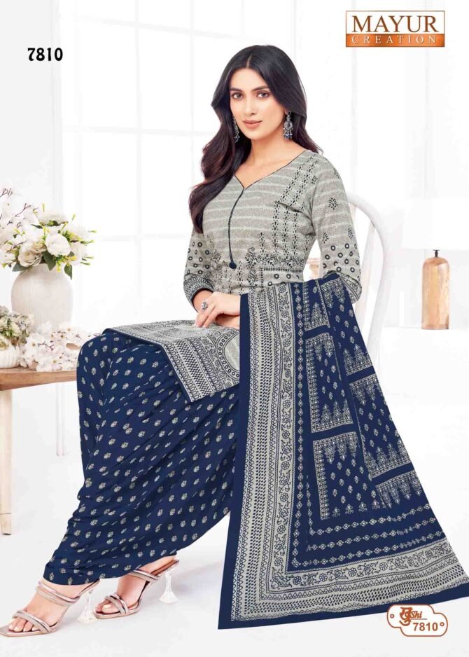 Mayur Kushi Vol-78 - 7810   Clay Grey Color Cotton Salwar Material CM1222319 (RR1D)