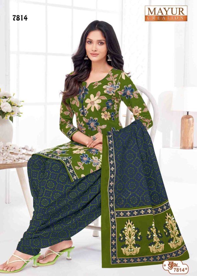 Mayur Kushi Vol-78 - 7814   Olive Green Color Cotton Salwar Material CM1222319 (RR1D)