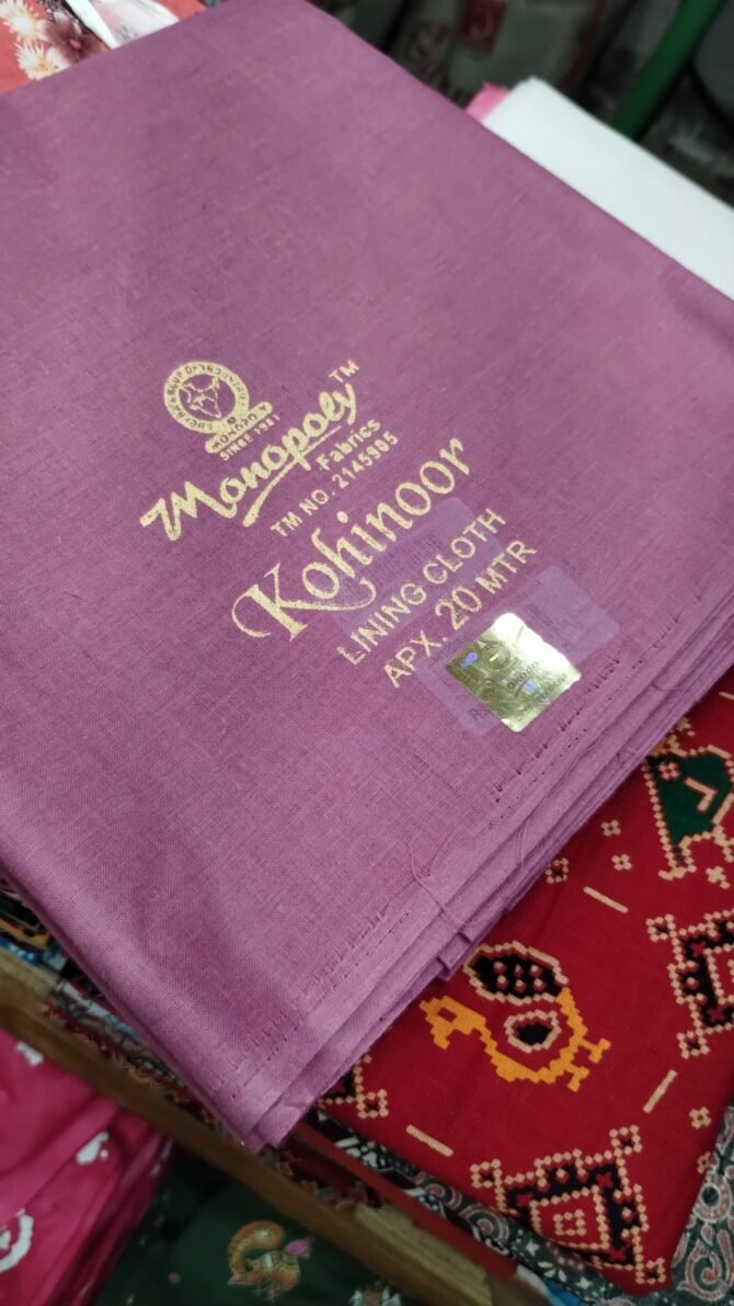 Kohinoor 06030-A Green (3 m) , Onion Pink (3 m) Linint materials CM1220275*3, CM1209599*3