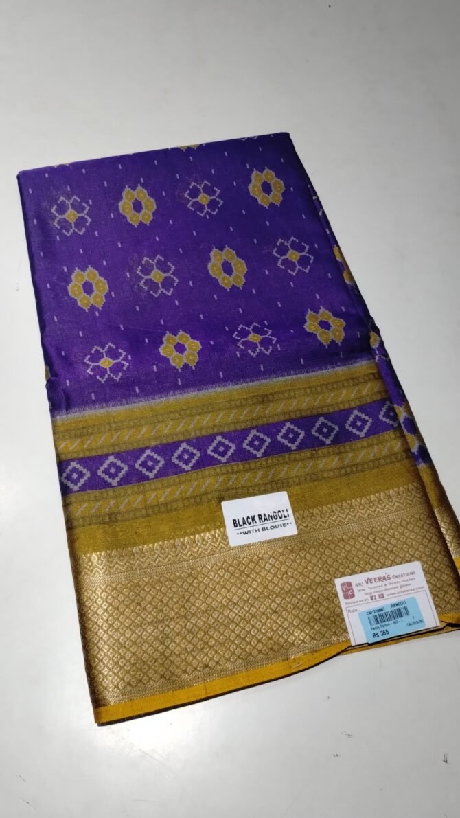 Aneefa 06365-A violet color fancy cotton sarees CM1216667