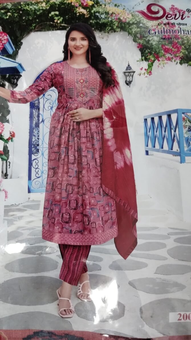 Devi - 2001 3xl Salwar Suit CM1234099