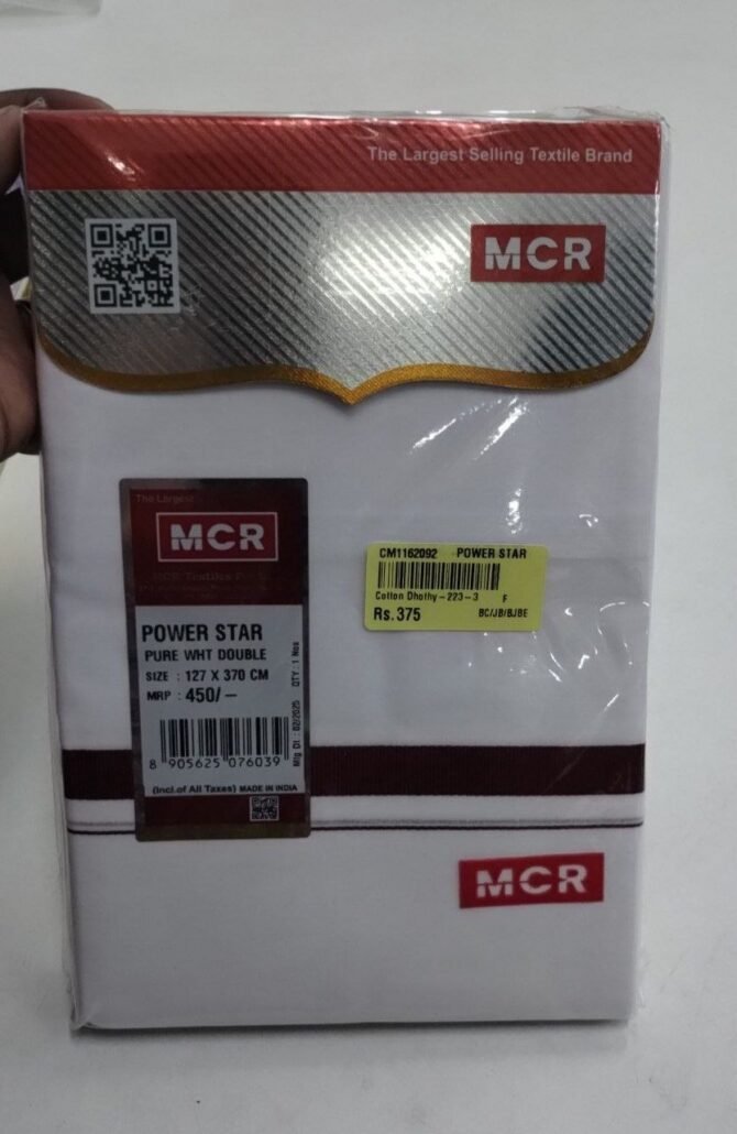 MCR  power 06375-A White color dhothy (8 muzham) CM1162092