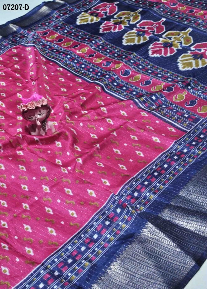 Agathazhagi -07207-D  HotPink Color Beautiful Look  Dola Silk Saree CM1221023 (RR1E)
