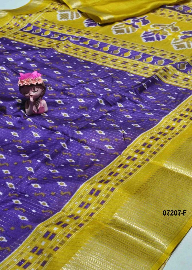 Agathazhagi -07207-F  Violet Color Beautiful Look  Dola Silk Saree CM1221023 (RR1E)