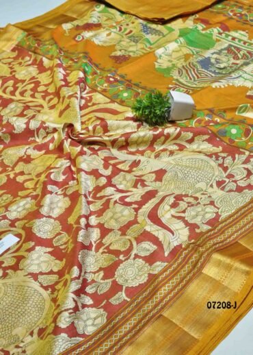 Anuksha - 07208-J  Red Color Traditional Wear PochamPally Saree CM1238635 (RR1E)