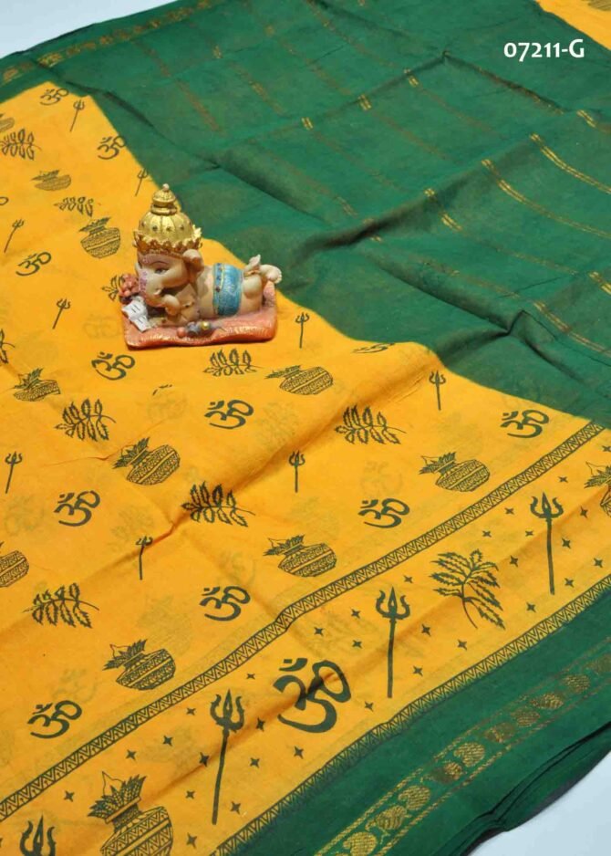 Ponniyamman -07211-G  Bright Yellow Color Aadi Special Madurai Chungudi Cotton Saree CM1246013 [LR4D]