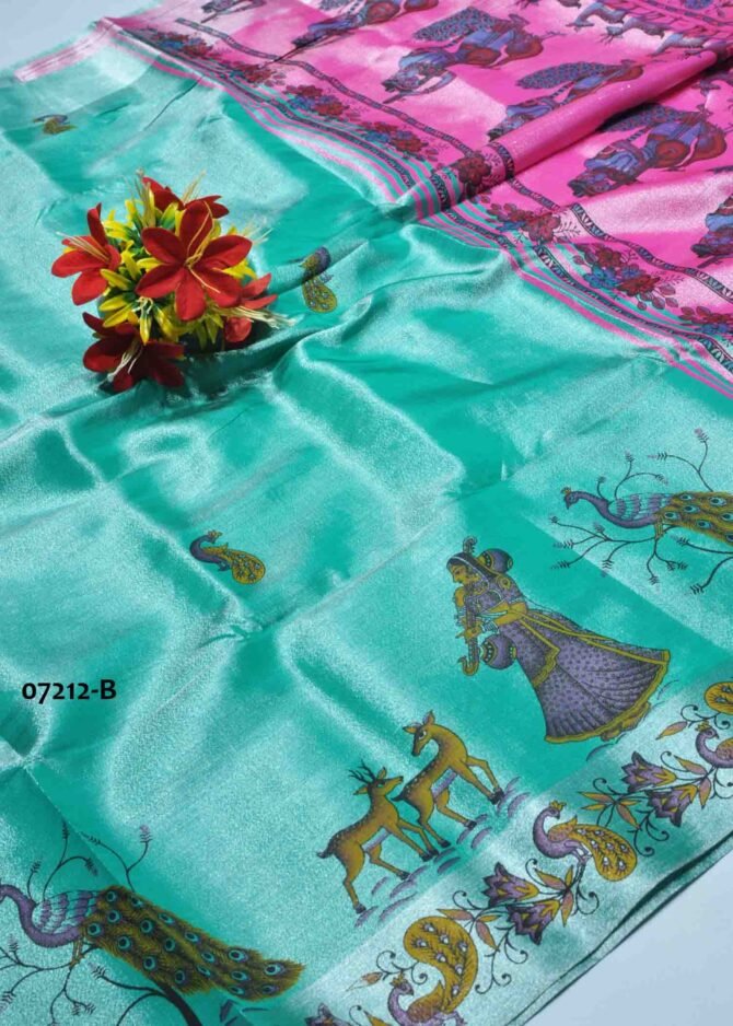 Shakshi -07212-B  Tiffany Green Color Elagant Rich Look Poly Silk Cotton Saree CM1246773 (LR13C)