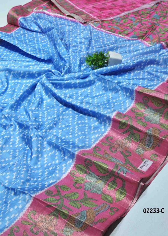 Niharika -07233-C  Blue Color Printed Elagant Look Dola Silk Saree CM1248526 (LR1E)