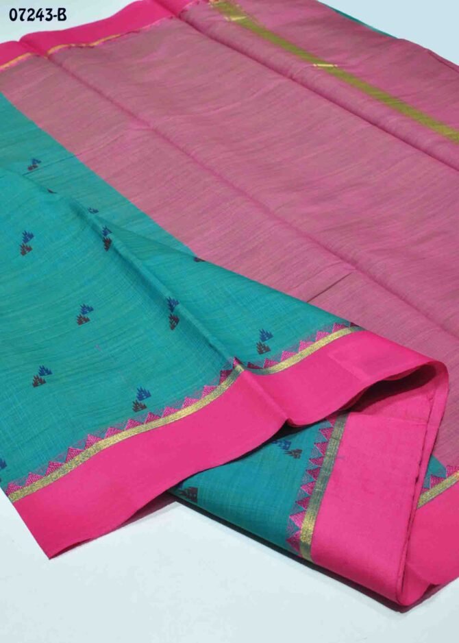 Avanthika -07243-B  Pine Green Color Elagant Poly Silk Cotton Saree CM1250048 (LR13D)