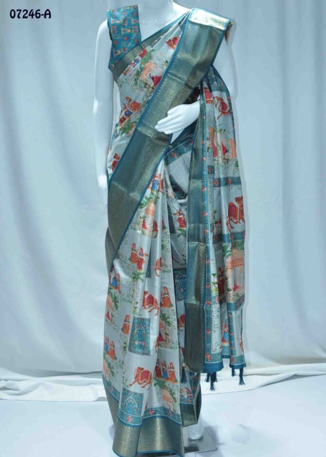 Adhithy -07246-A  Light Blue Color Elegant Look dola Silk Saree CM1240267 (LR6D)