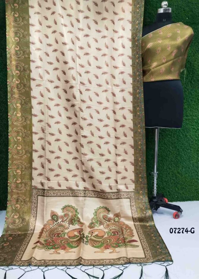 Harinika -07274-G  Tan Color Traditonal Look Softy Silk Saree CM1252062 (LR3E)