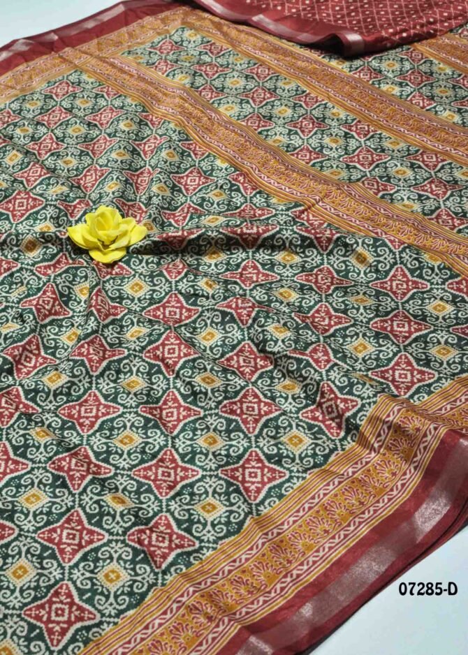 Mohanadevi - 07285-D  Green Color Fancy Cotton Saree CM1252709 (LR7C)