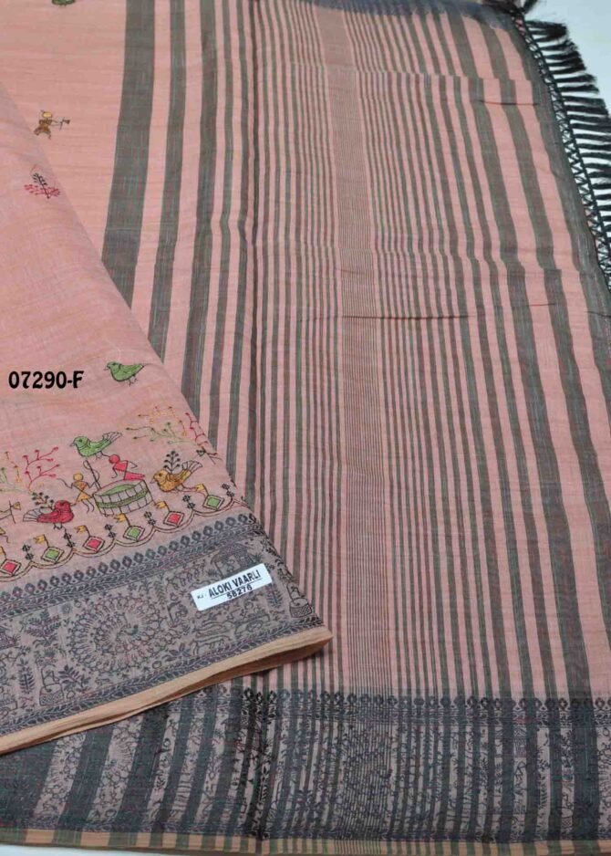 Dushanthini - 07290-F  Salmon Pink Color Rich Look Fancy Cotton Saree CM1251652 (LR7E)