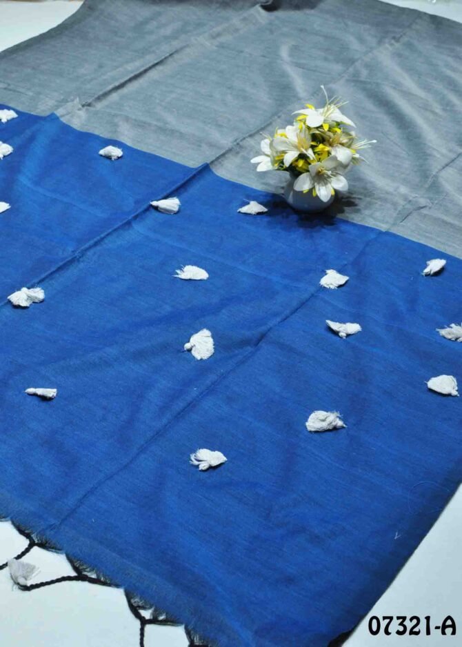 Prithika -07321-A Grey Color New Arrival Trendy Fancy Cotton Saree CM1241037 (LR5D)