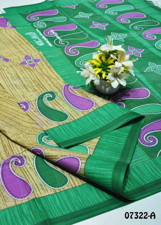 Amirta -07322-A Tan Color Casual Wear Simple Look Voyal Cotton Saree CM1247221 [LR4D]
