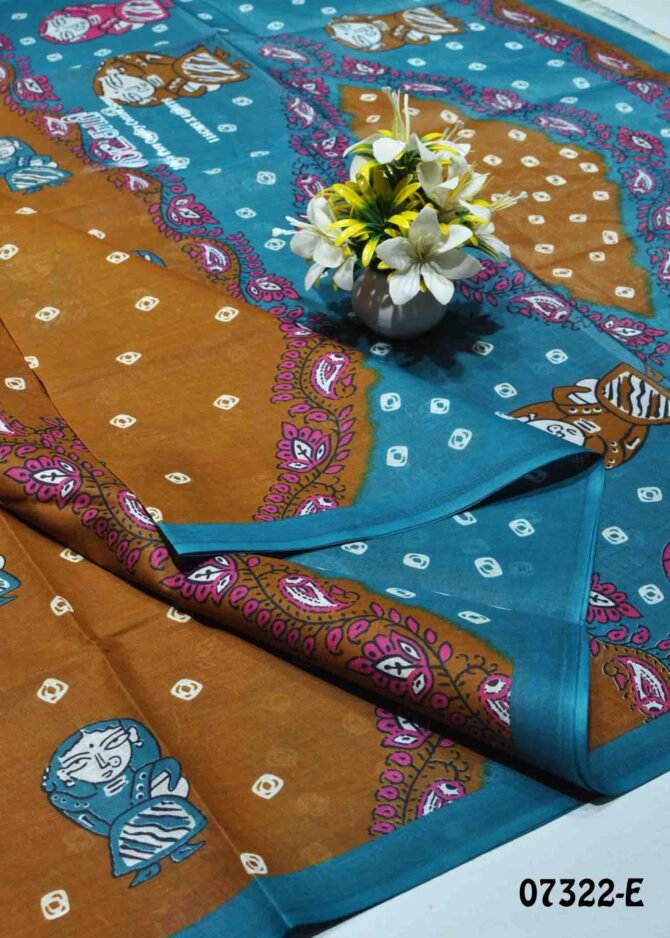 Amirta -07322-E Birch Brown Color Casual Wear Simple Look Voyal Cotton Saree CM1247221 [LR4D]