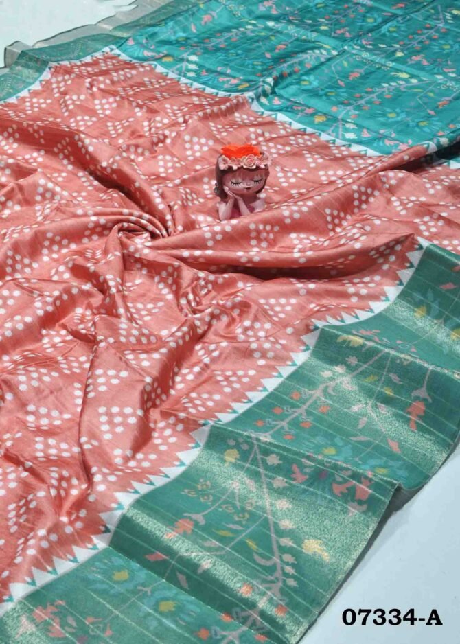 Arundhathi -07334-A Desire Red Color Printed Elagant Look Dola Silk Saree CM1248526 (LR1E)