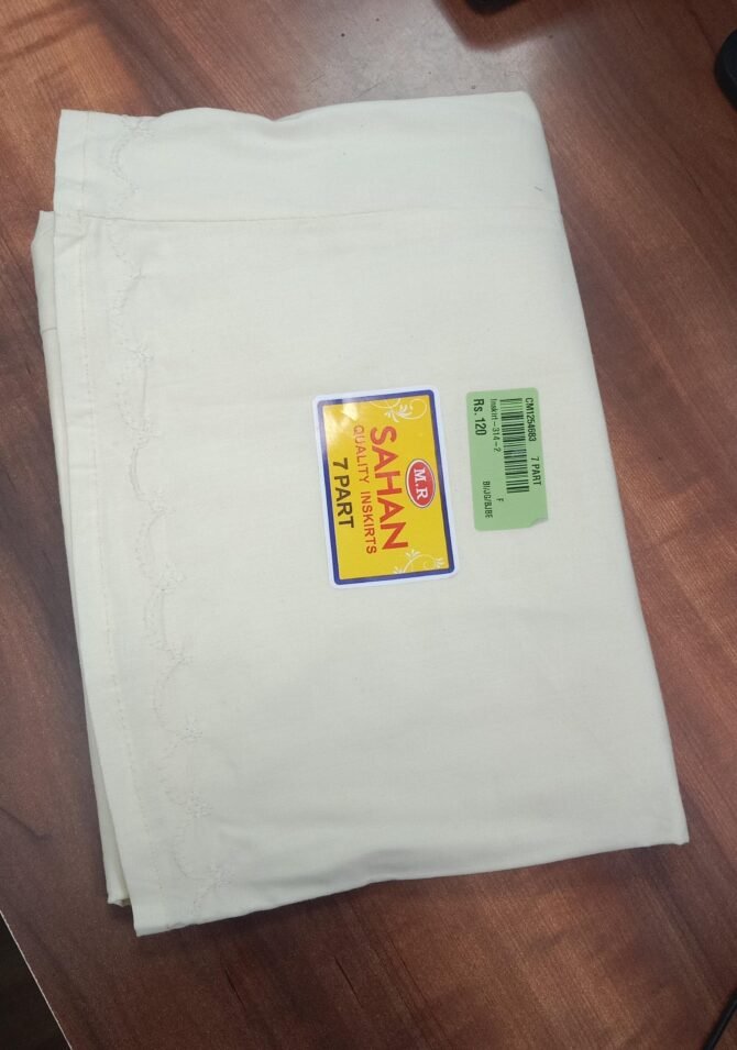 Sahan 07120-A Cream color 7 part Inskirt CM1254683