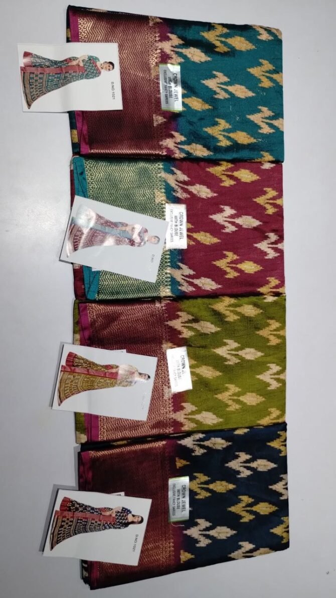 Thamil 06440-A Maroon color dola silk sarees CM1219568
