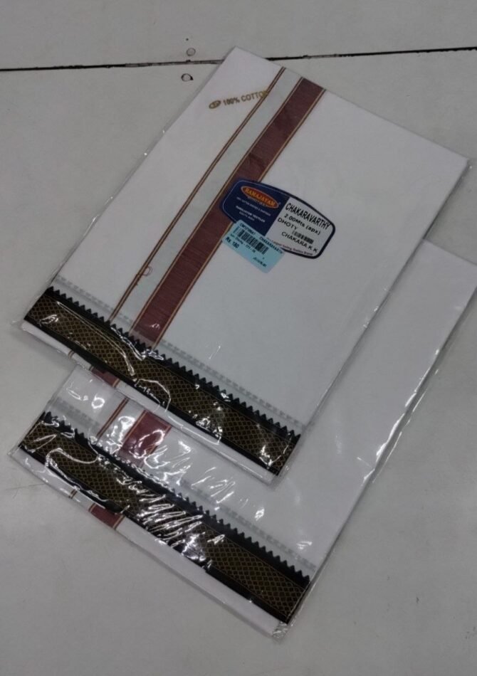 Prabha 0180-A white color iyer dhoti CM1210647
