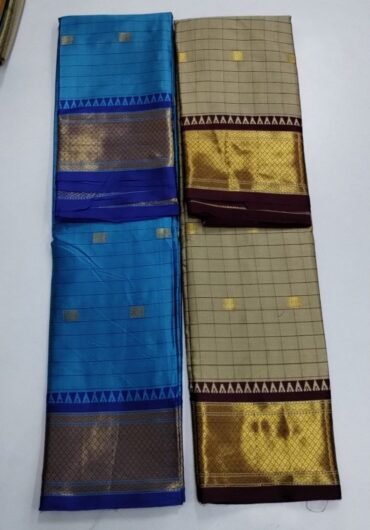 Paithani 07425-A Tan & Sky blue color Cotton sarees CM1212871, CM1242285