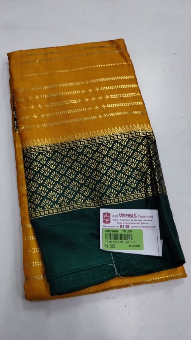 Lakshmi 07350-A yellow color moss crape sarees CM1254564