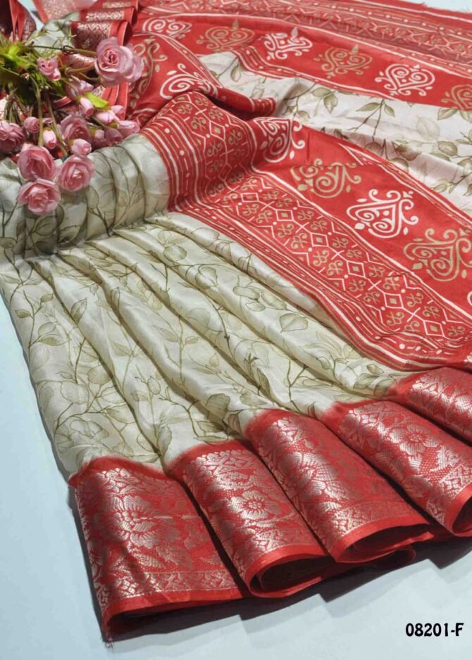 Candy Crush -08201-F  Tan Color Stylish Dola Silk  Saree CM1258430 (LR7C)
