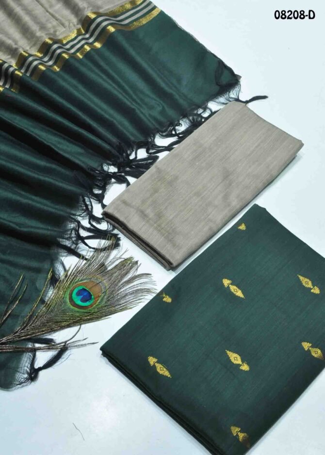 Aliya - 08208-D  Dark Green Color Traditional Look Dupion Silky Salwar Material CM1266518 (LR1B)