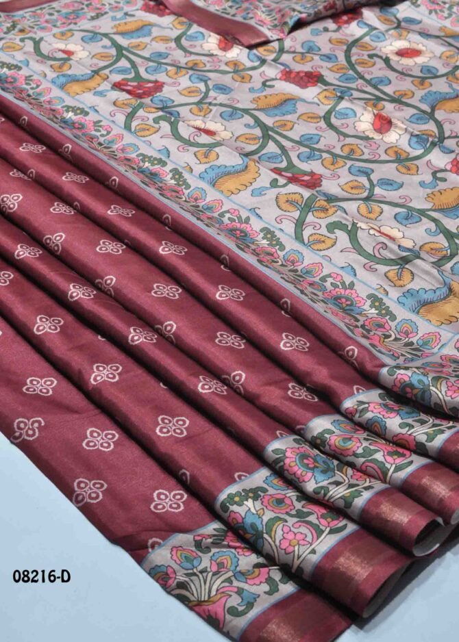 Avanthika -08216-D  Maroon Color Stylish Dola Silk  Saree CM1266694 (LR7B)