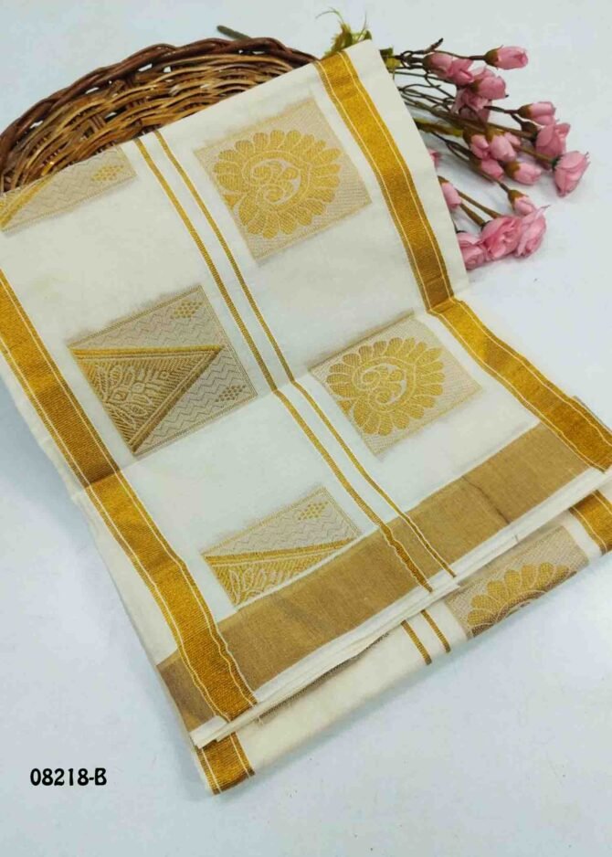 Aaradhya - 08218-B  Halfwhite Color Onam Special Kerala Tardition Cotton Saree CM1268710 (LR4C)