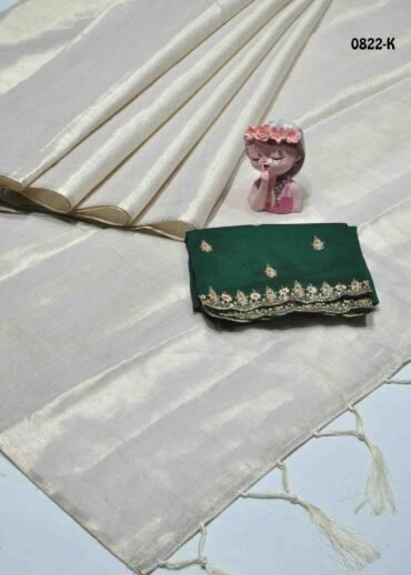 Deepalini - 08220-K   Tan Color New Arrival Excellent Uppada Saree CM1270182 (LR4E)