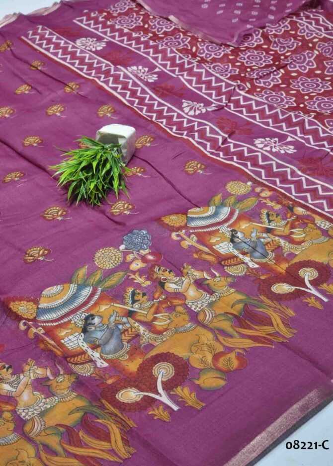 Deepika -08221-C  Mardi Gas Purple Color Kalamkari Print Synthetic Cotton Saree CM1255853 (RR5D)
