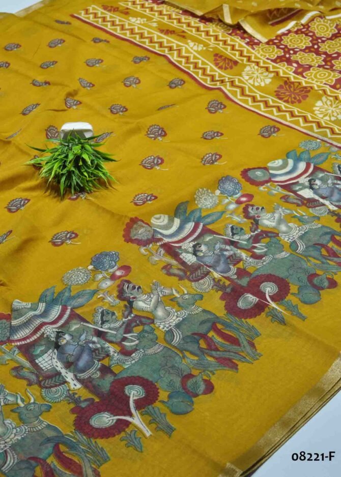 Deepika -08221-F  Dijion Yellow Color Kalamkari Print Synthetic Cotton Saree CM1255853 (RR5D)