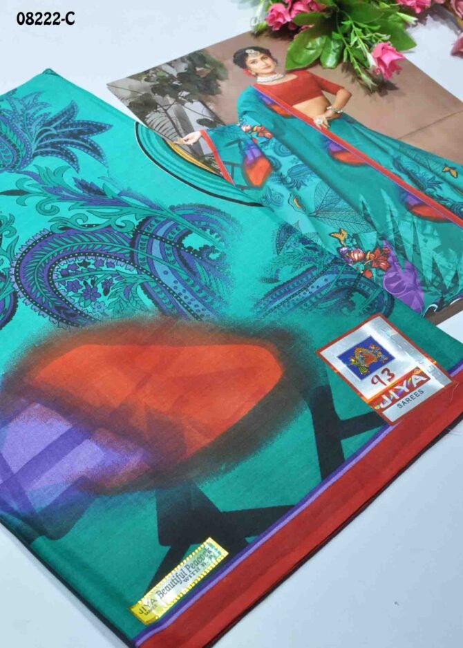 Bavapreetha - 08222-C  Pine Green Color Pure Cotton Saree CM1270167 (LR4C)