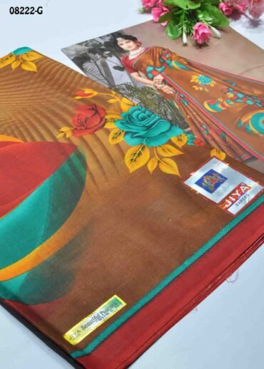 Bavapreetha - 08222-G  Brown Color Pure Cotton Saree CM1270167 (LR4C)
