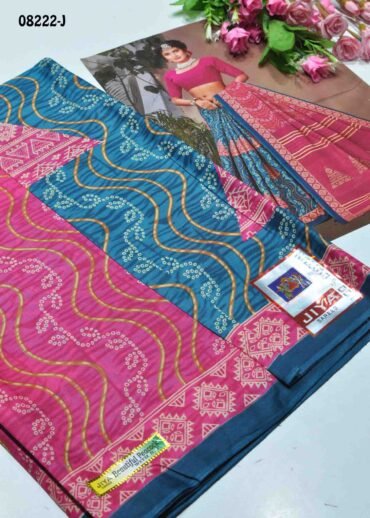 Bavapreetha - 08222-J  Sky Blue Color Pure Cotton Saree CM1270167 (LR4C)