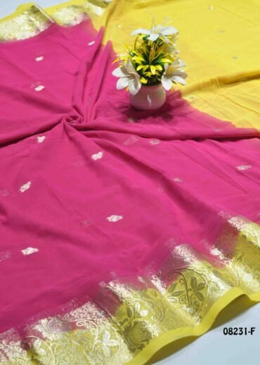 Kayalvizhi - 08231-F  Dazzle Red Color Excellent Georgette Saree CM1269546 (LR2C)