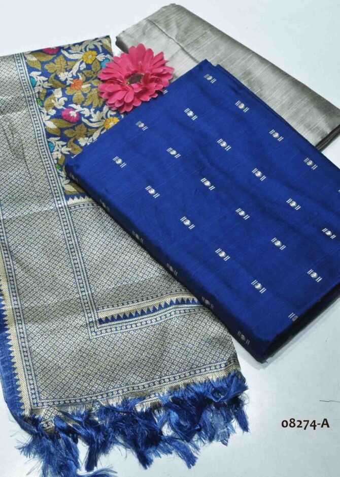 Dhanshika - 08274-A  Ink Blue Color Traditional Look Dupion Silky Salwar Material CM1264077 (LR1C)